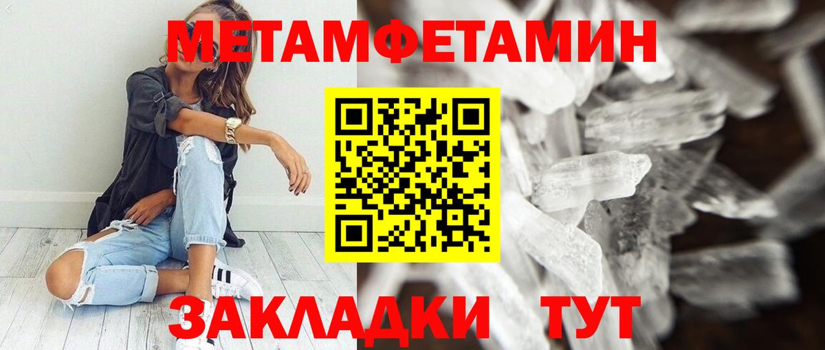 Лиски  АМФ  MEGA рабочий сайт  АМФЕТАМИН Розовый  Вход с VPN 