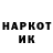 Метадон VHQ Sparky McFly