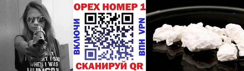 hydra маркетплейс  Лиски  Кокаин Fish Scale 
