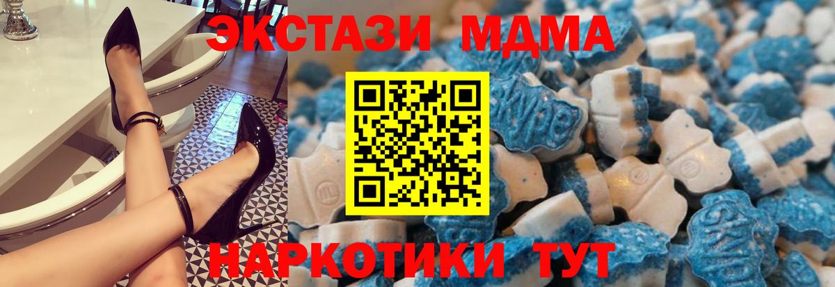 Каннабис Лиски