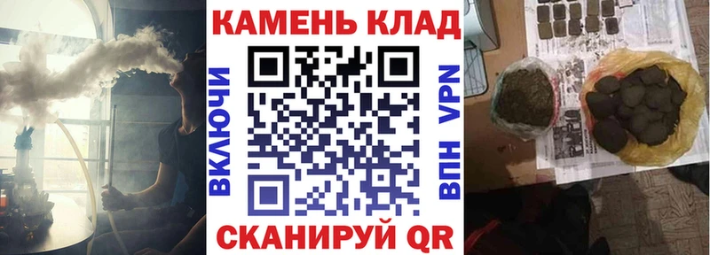 купить закладку  Лиски  ГАШИШ AMNESIA HAZE 