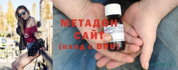 меф VHQ Нязепетровск