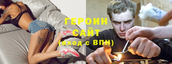 меф VHQ Нязепетровск