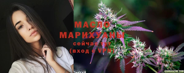 mdma Нягань