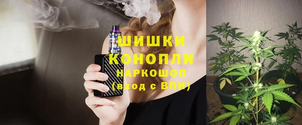 соль курить ск Няндома