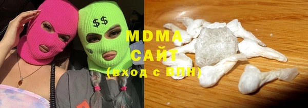 СК Новодвинск