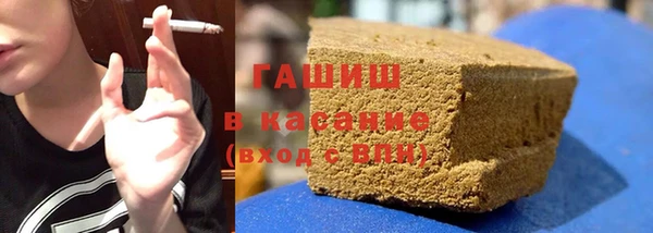 меф VHQ Нязепетровск
