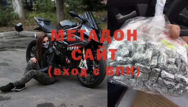 СК Новодвинск