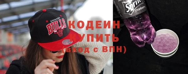 соль курить ск Няндома