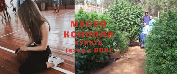 меф VHQ Нязепетровск