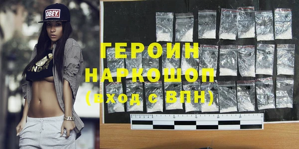 соль курить ск Няндома