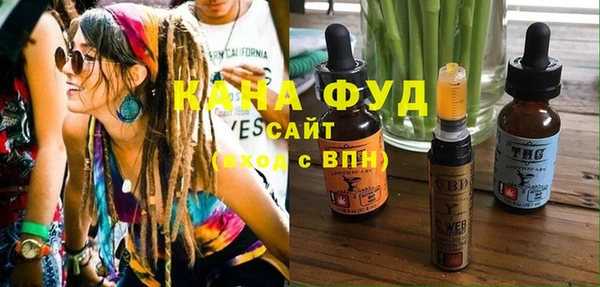 СК Новодвинск