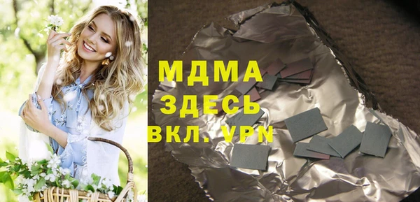 СК Новодвинск