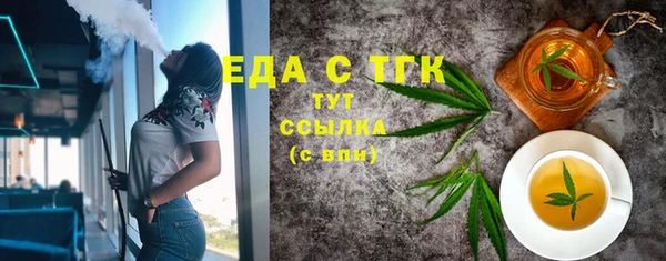 mdma Нягань