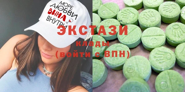 СК Новодвинск