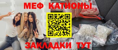 крисы Кумертау