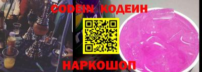 МДМА Кунгур