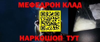 ешки Кулебаки