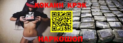 крисы Кумертау