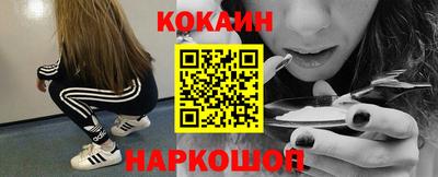 крисы Кумертау