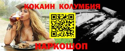 ешки Кулебаки