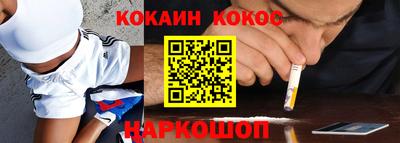 крисы Кумертау
