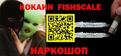 ешки Кулебаки