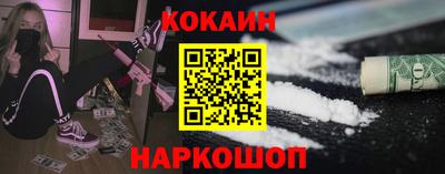 МДМА Кунгур