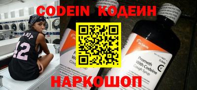 ешки Кулебаки