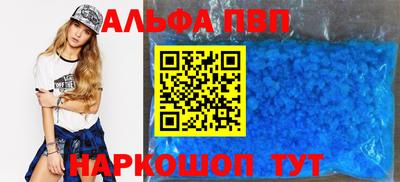 ешки Кулебаки
