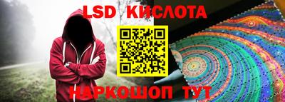 МДМА Кунгур