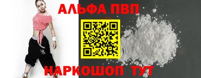 крисы Кумертау