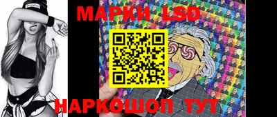 крисы Кумертау