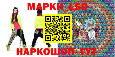 МДМА Кунгур