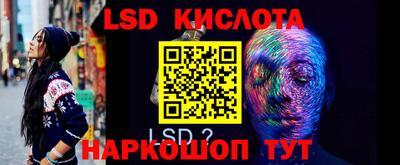 ешки Кулебаки