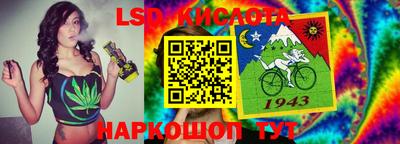 ешки Кулебаки