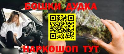крисы Кумертау