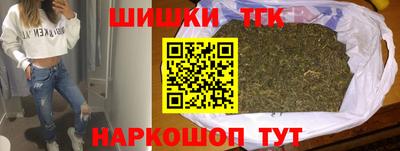 крисы Кумертау