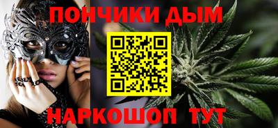 ешки Кулебаки