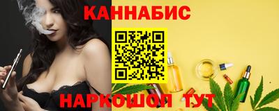 ешки Кулебаки