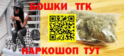 крисы Кумертау