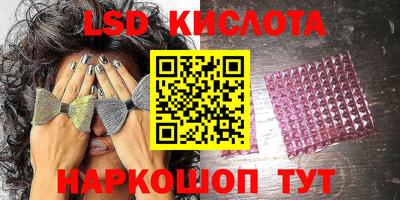 ешки Кулебаки