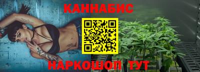 МДМА Кунгур