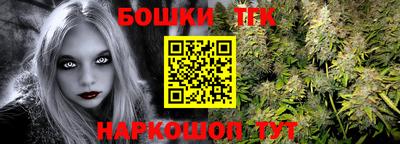 ешки Кулебаки