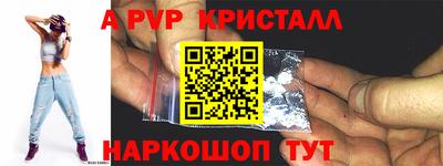 ешки Кулебаки