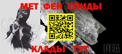 МДМА Кунгур