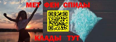 крисы Кумертау