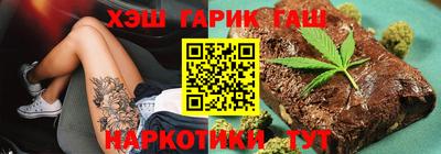 МДМА Кунгур