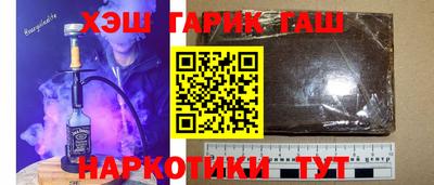 ешки Кулебаки