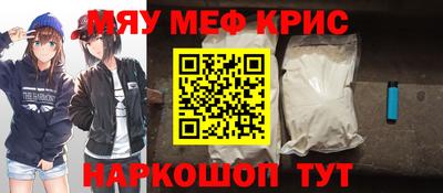 ешки Кулебаки